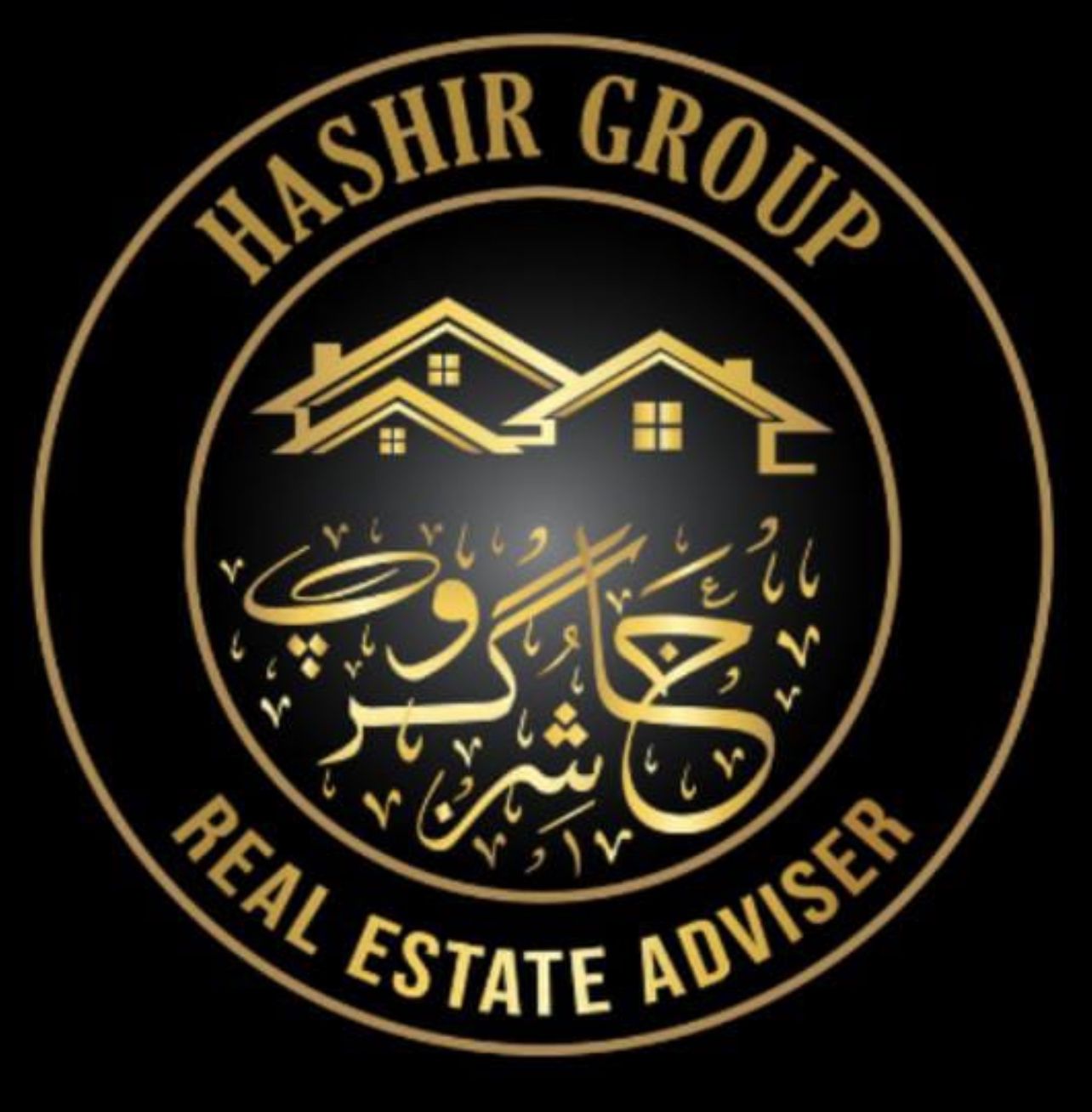 Hashir Group